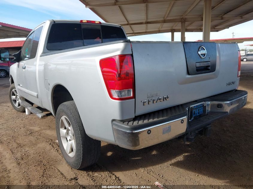 2007 Nissan Titan Se VIN: 1N6AA06A37N245614 Lot: 44003349