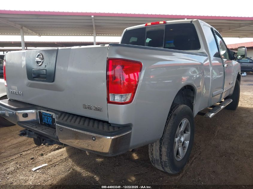 2007 Nissan Titan Se VIN: 1N6AA06A37N245614 Lot: 44003349