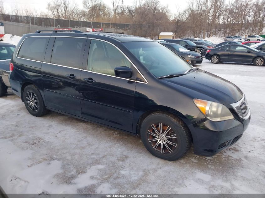2008 Honda Odyssey