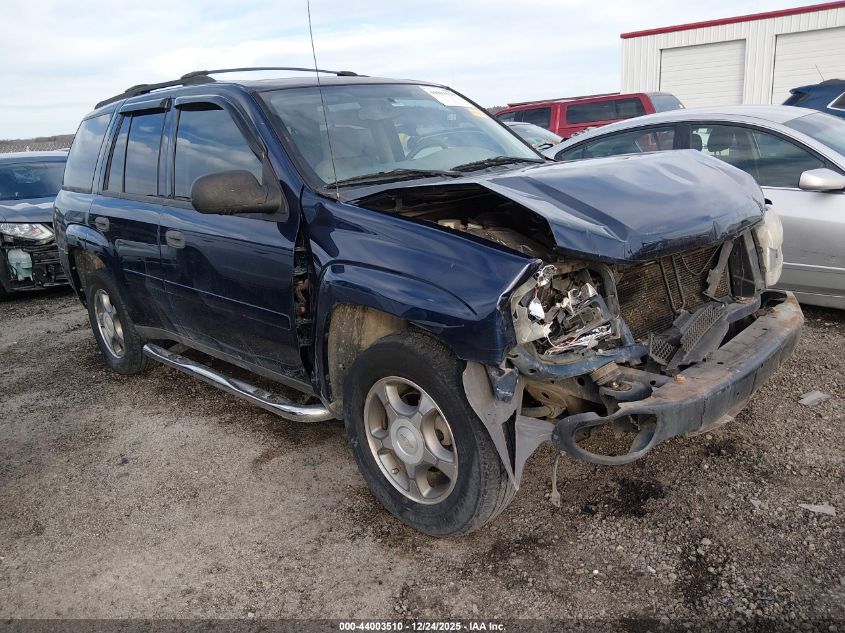 2008 Chevrolet Trailblazer