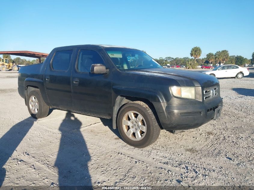2007 Honda Ridgeline
