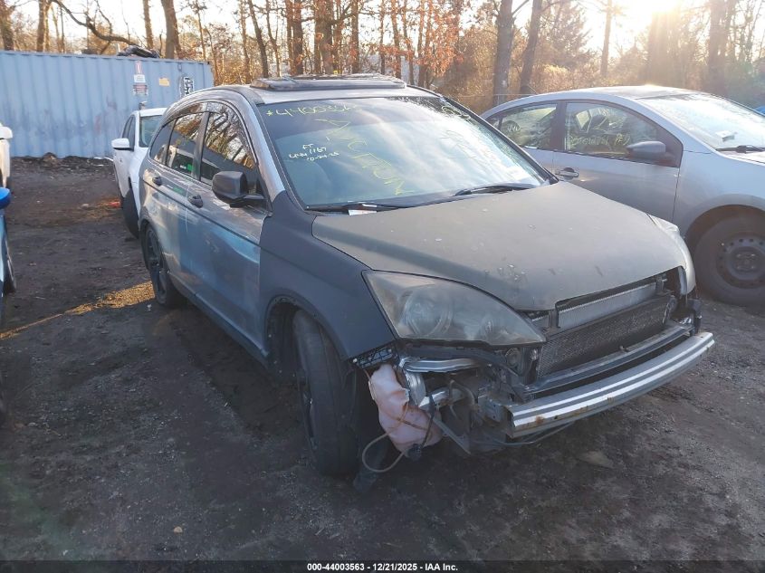 2007 Honda Cr-V Ex VIN: JHLRE48597C065778 Lot: 44003563