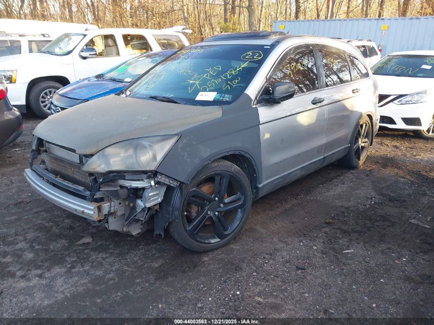 2007 Honda Cr-V Ex VIN: JHLRE48597C065778 Lot: 44003563