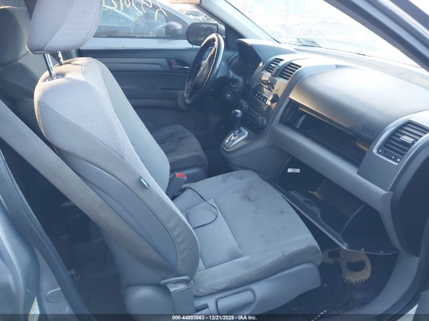 2007 Honda Cr-V Ex VIN: JHLRE48597C065778 Lot: 44003563