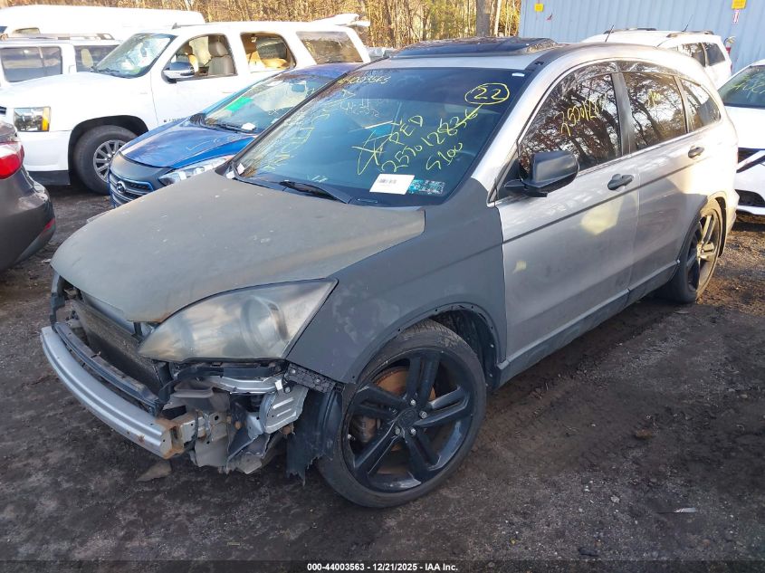 2007 Honda Cr-V Ex VIN: JHLRE48597C065778 Lot: 44003563