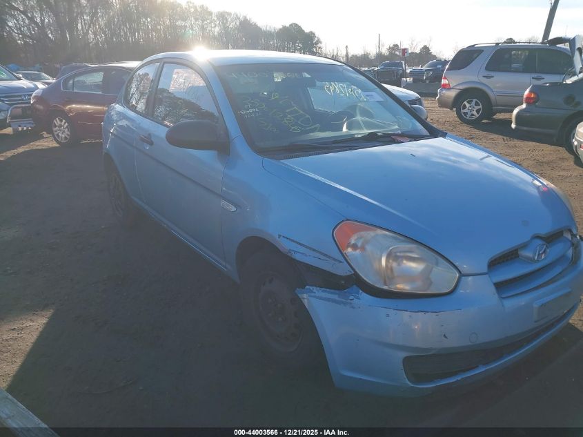 2008 Hyundai Accent Gs VIN: KMHCM36C28U064657 Lot: 44003566