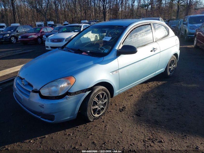 2008 Hyundai Accent Gs VIN: KMHCM36C28U064657 Lot: 44003566