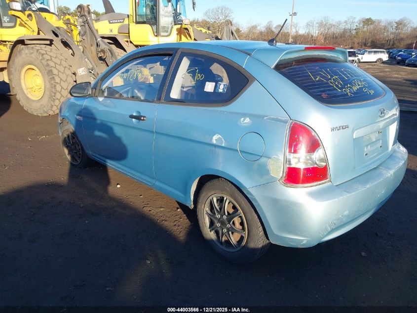2008 Hyundai Accent Gs VIN: KMHCM36C28U064657 Lot: 44003566