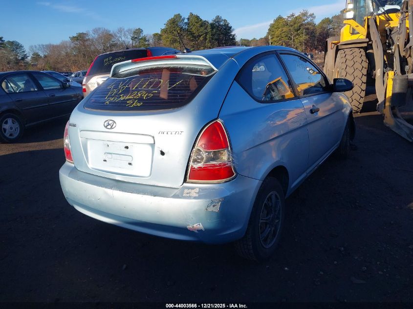 2008 Hyundai Accent Gs VIN: KMHCM36C28U064657 Lot: 44003566