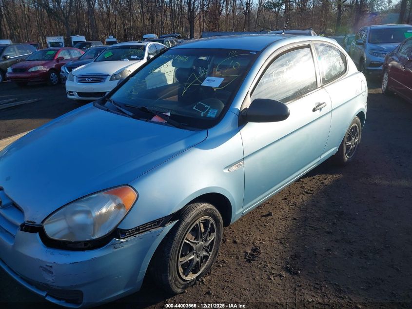 2008 Hyundai Accent Gs VIN: KMHCM36C28U064657 Lot: 44003566