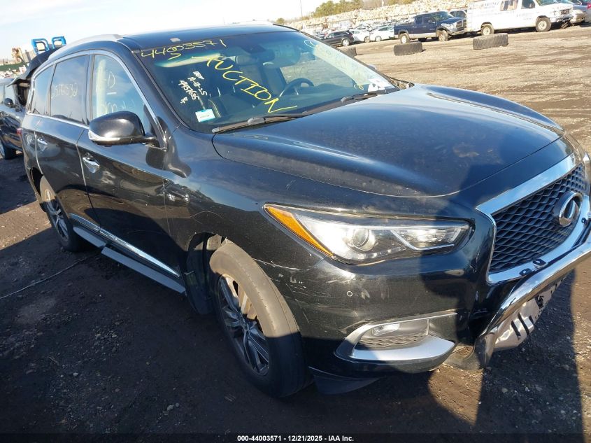 2016 Infiniti Qx60 VIN: 5N1AL0MM2GC531729 Lot: 44003571