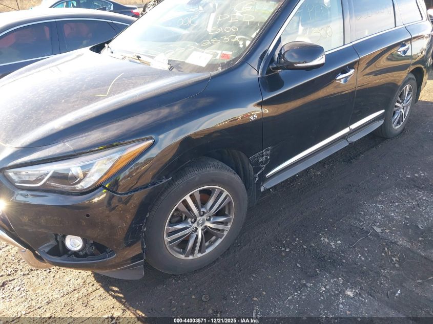 2016 Infiniti Qx60 VIN: 5N1AL0MM2GC531729 Lot: 44003571