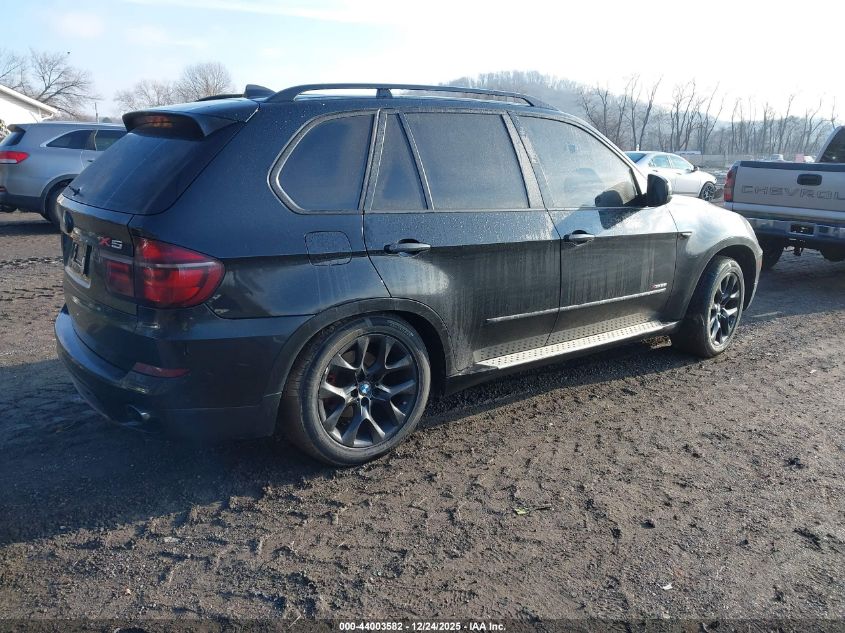 2012 BMW X5 xDrive35I/xDrive35I Premium/xDrive35I Sport Activity
