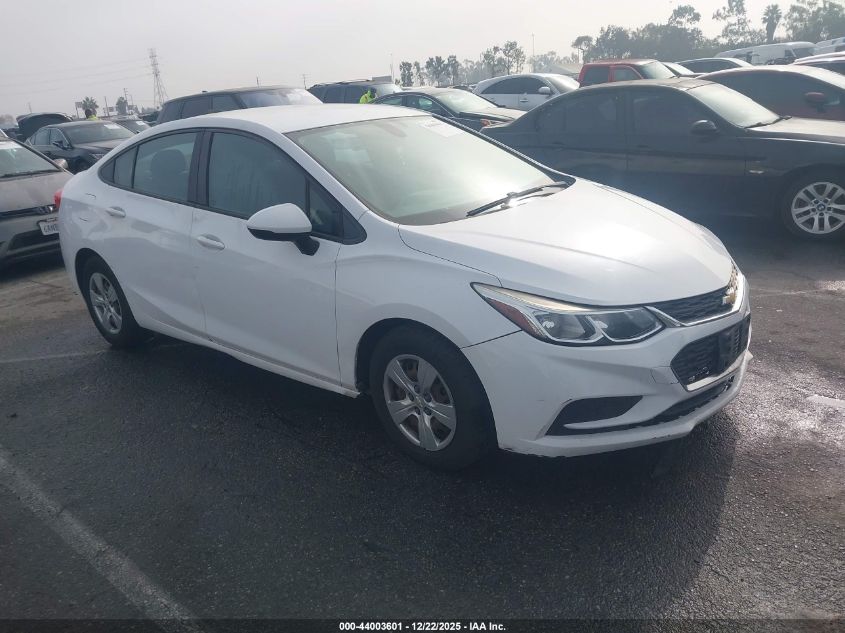 2017 Chevrolet Cruze