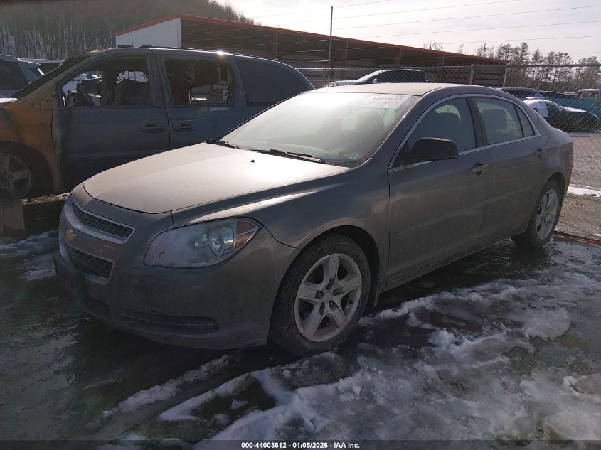 2011 Chevrolet Malibu Ls