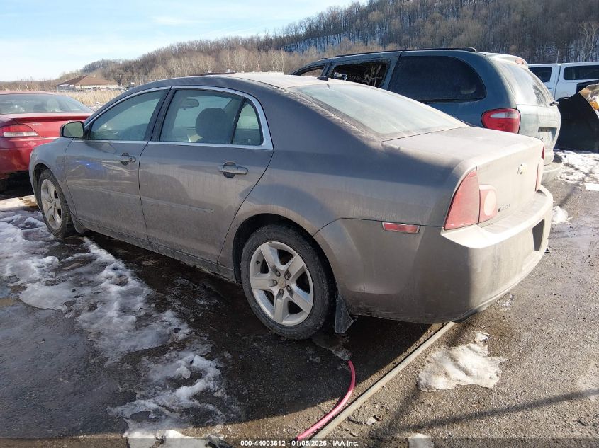2011 Chevrolet Malibu Ls
