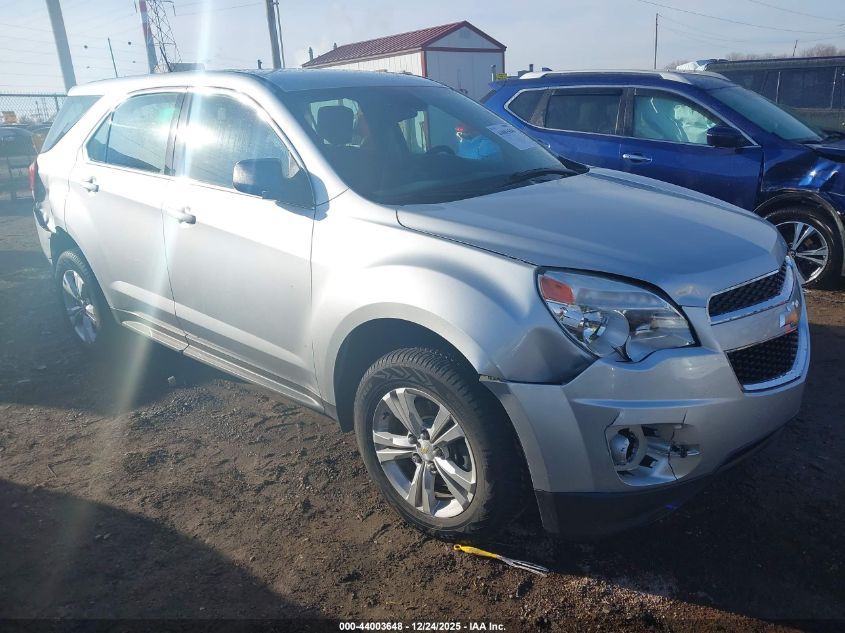 2014 Chevrolet Equinox