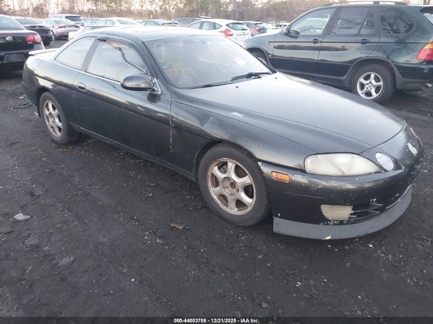 1995 Lexus Sc 300 VIN: JT8JZ31C8S0027551 Lot: 44003708