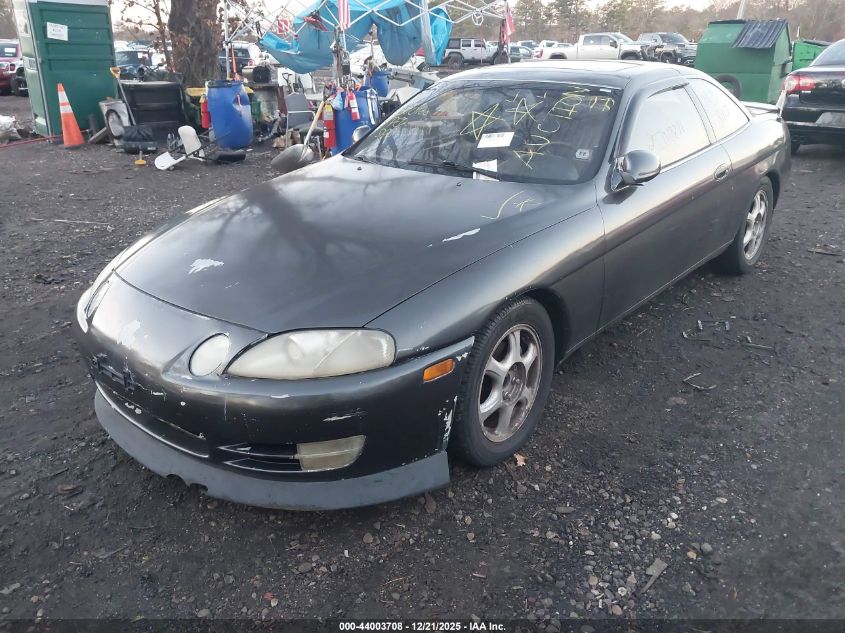 1995 Lexus Sc 300 VIN: JT8JZ31C8S0027551 Lot: 44003708