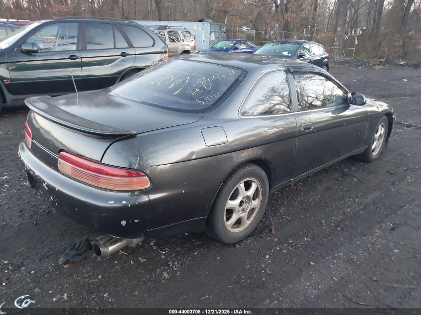 1995 Lexus Sc 300 VIN: JT8JZ31C8S0027551 Lot: 44003708