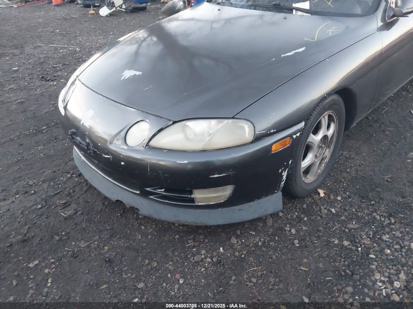 1995 Lexus Sc 300 VIN: JT8JZ31C8S0027551 Lot: 44003708