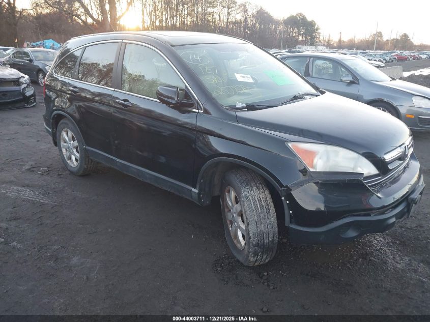 2009 Honda Cr-V Ex-L VIN: 5J6RE48709L062344 Lot: 44003711
