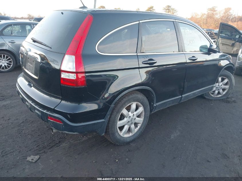 2009 Honda Cr-V Ex-L VIN: 5J6RE48709L062344 Lot: 44003711