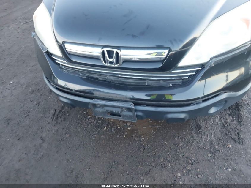 2009 Honda Cr-V Ex-L VIN: 5J6RE48709L062344 Lot: 44003711