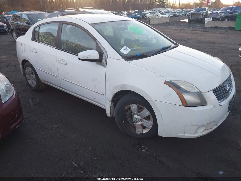 2009 Nissan Sentra 2.0 VIN: 3N1AB61E49L693931 Lot: 44003713