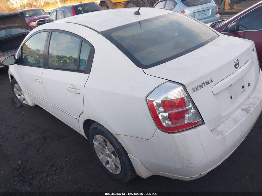 2009 Nissan Sentra 2.0 VIN: 3N1AB61E49L693931 Lot: 44003713