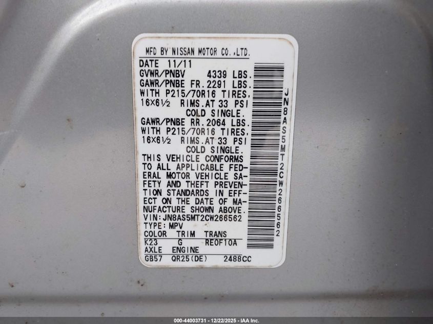 2012 Nissan Rogue S VIN: JN8AS5MT2CW266562 Lot: 44003731