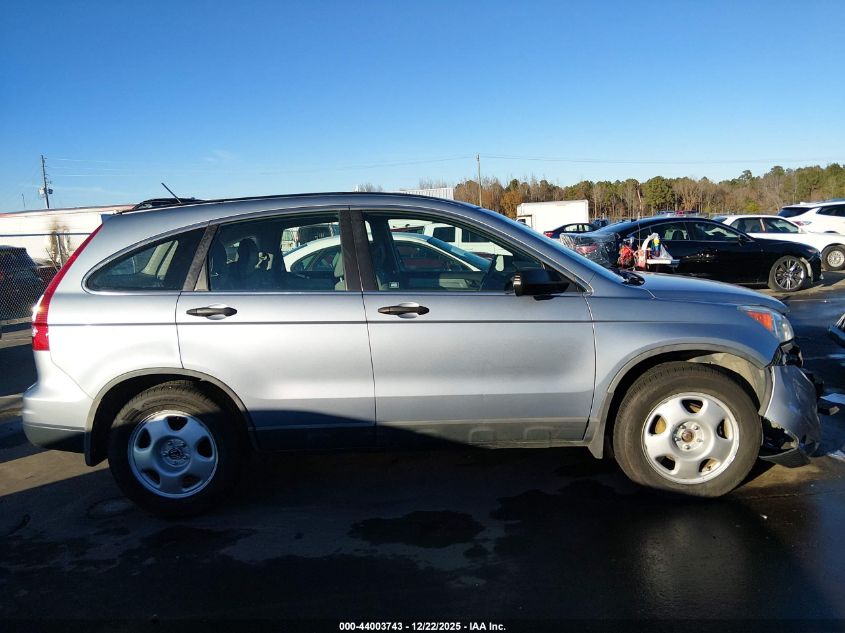 2010 Honda Cr-V Lx VIN: 5J6RE3H32AL003064 Lot: 44003743
