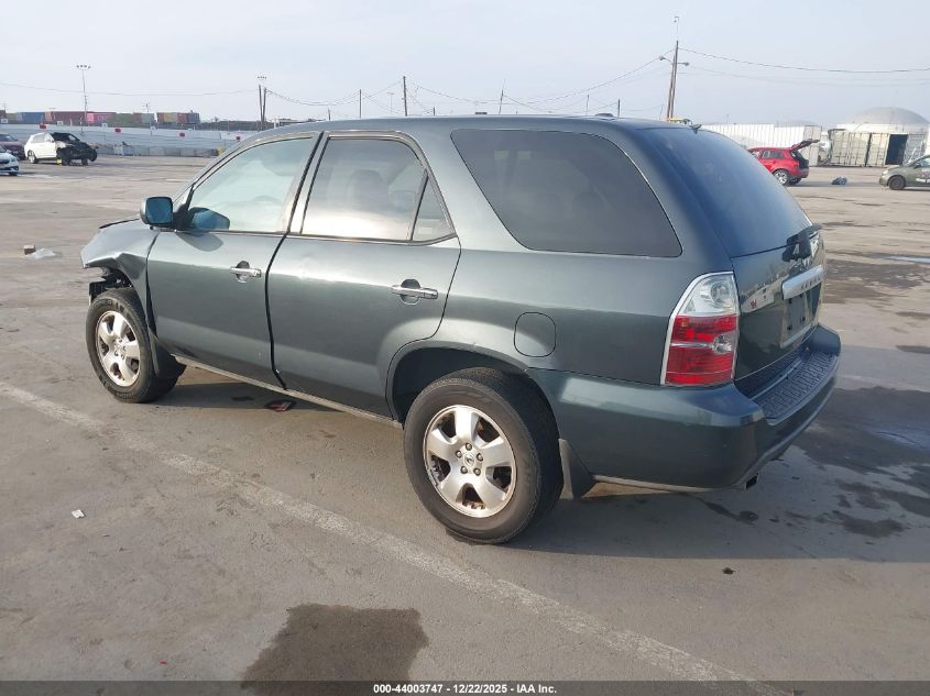 2005 Acura Mdx VIN: 2HNYD18235H549014 Lot: 44003747