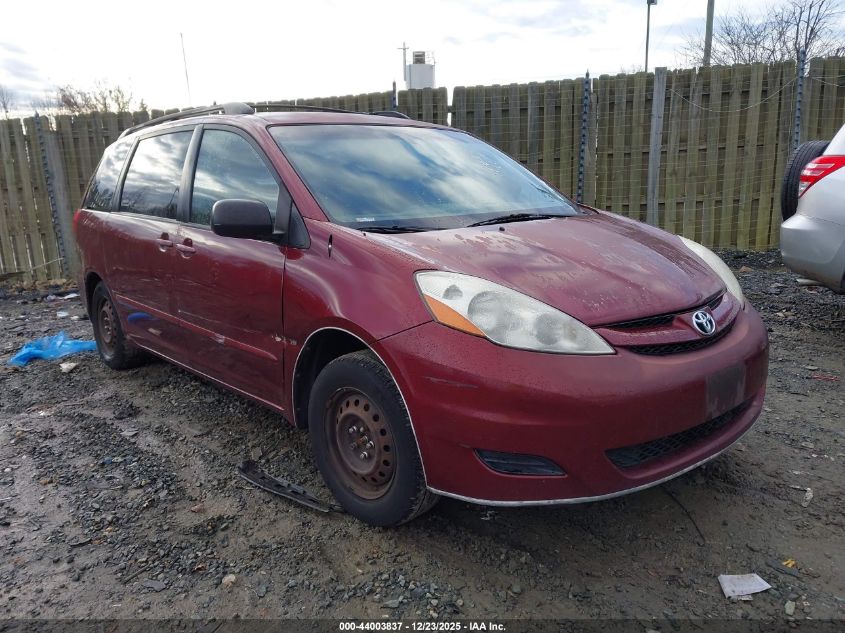 2008 Toyota Sienna