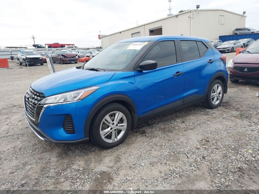 2024 Nissan Kicks S Xtronic Cvt