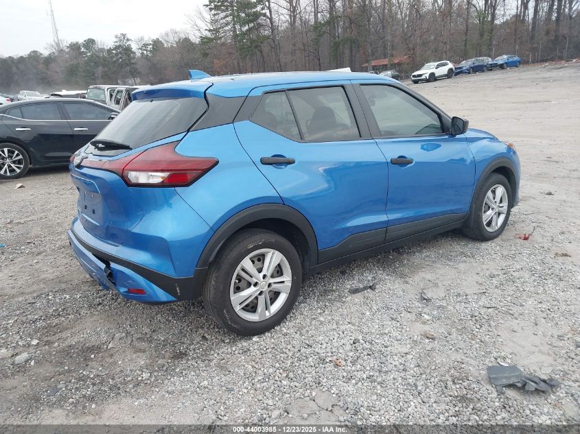 2024 Nissan Kicks S Xtronic Cvt