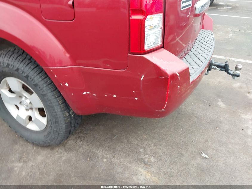 2012 Nissan Pathfinder S VIN: 5N1AR1NN8CC608531 Lot: 44004039