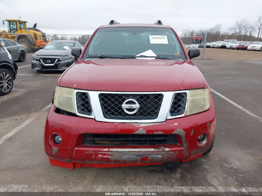 2012 Nissan Pathfinder S VIN: 5N1AR1NN8CC608531 Lot: 44004039
