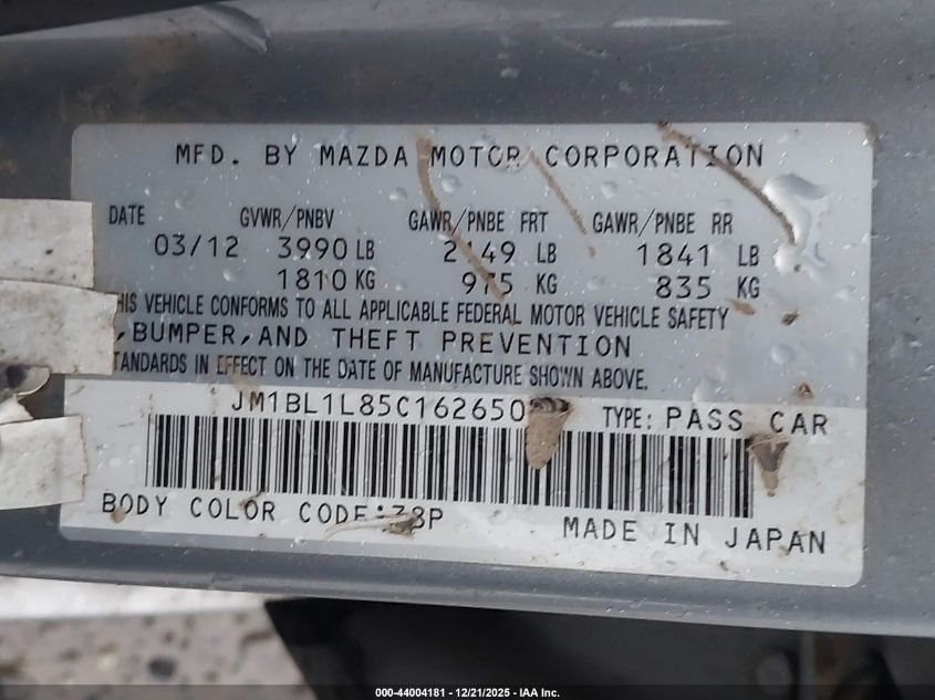 2012 Mazda Mazda3 I Touring VIN: JM1BL1L85C1626505 Lot: 44004181