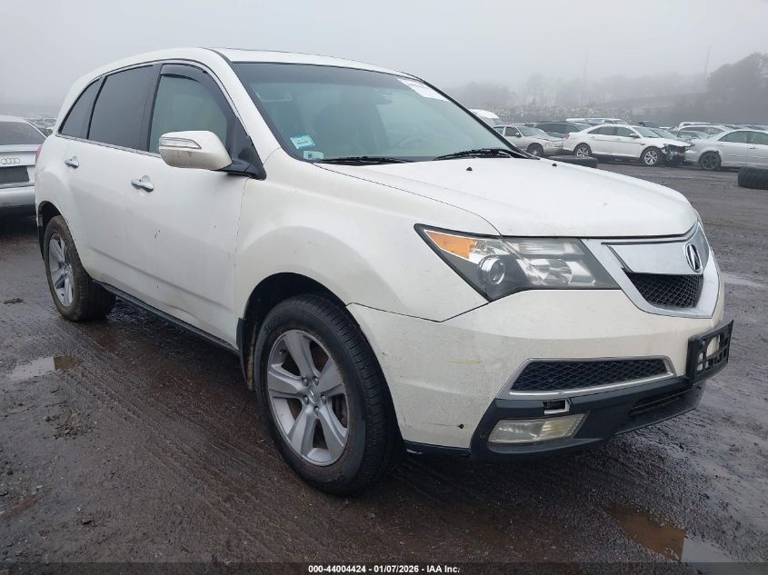 2012 Acura MDX