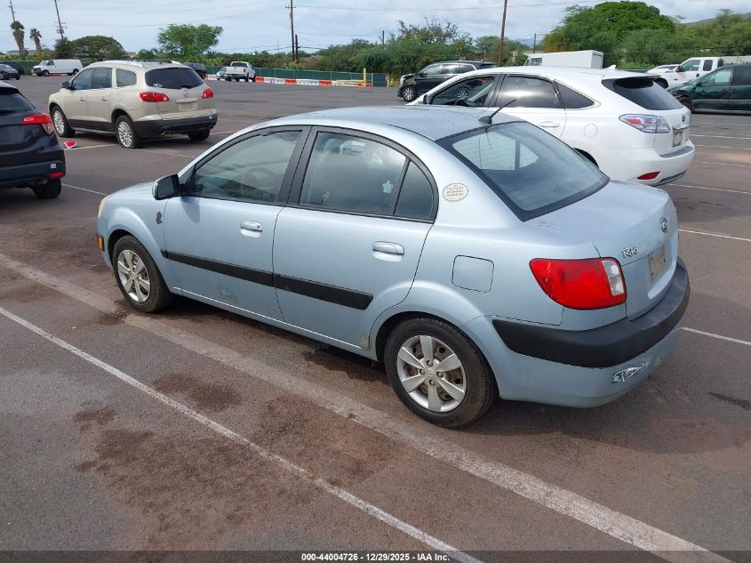 2008 Kia Rio Lx