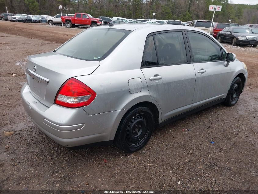 2010 Nissan Versa 1.8S VIN: 3N1BC1AP8AL404866 Lot: 44005075