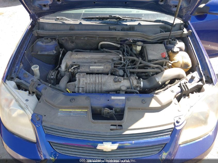 2007 Chevrolet Cobalt Ss Supercharged VIN: 1G1AP18P777379497 Lot: 44005124