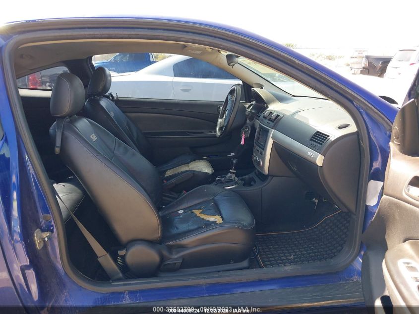 2007 Chevrolet Cobalt Ss Supercharged VIN: 1G1AP18P777379497 Lot: 44005124