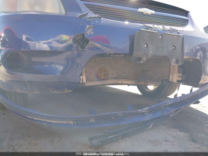 2007 Chevrolet Cobalt Ss Supercharged VIN: 1G1AP18P777379497 Lot: 44005124