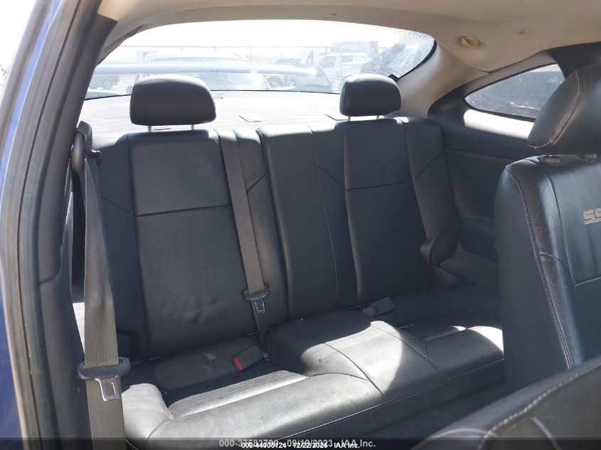 2007 Chevrolet Cobalt Ss Supercharged VIN: 1G1AP18P777379497 Lot: 44005124