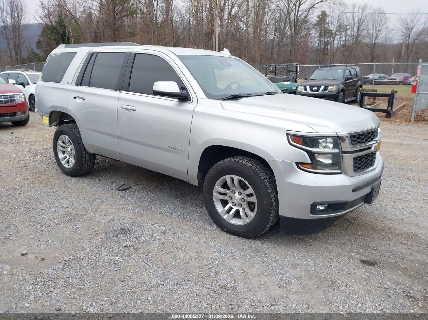 2018 Chevrolet Tahoe