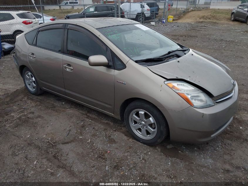 2008 Toyota Prius VIN: JTDKB20U783439336 Lot: 44005392