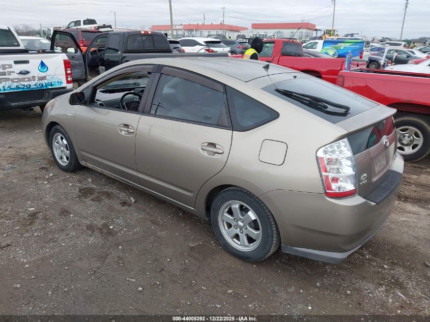 2008 Toyota Prius VIN: JTDKB20U783439336 Lot: 44005392