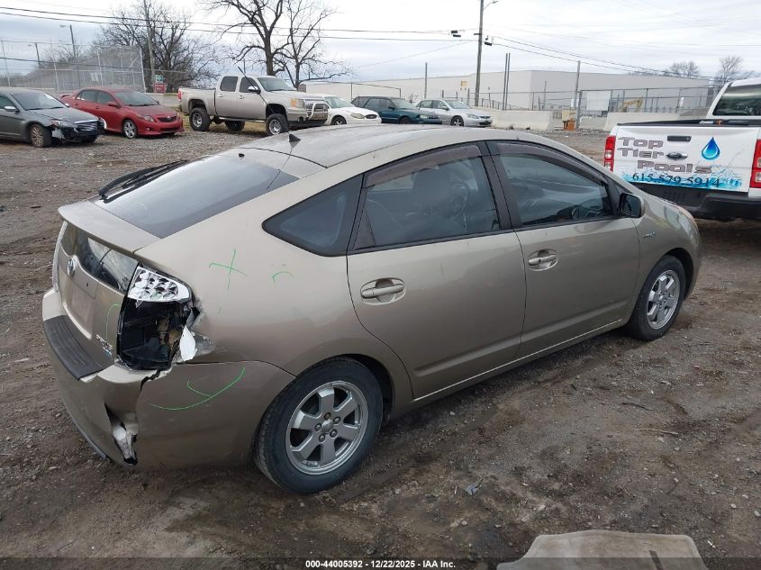 2008 Toyota Prius VIN: JTDKB20U783439336 Lot: 44005392